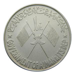 AJMAN (UAE). 1970 AD. 10 Riyals. (KM#9). Ar ... 