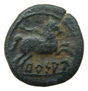 Bursau (Borja). Semis. Siglos II-I aC. ACIP ... 