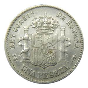 Alfonso XII (1874-1885). 1876 *18-76. DEM. 1 ... 