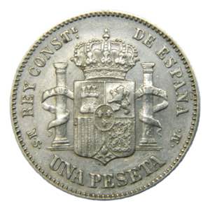 Alfonso XII (1874-1885). 1885 *18-85. MSM. 1 ... 