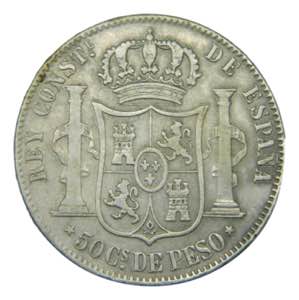 Alfonso XII (1874-1885). 1884. 50 centavos. ... 