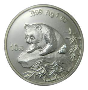 CHINA 1999. 10 Yuan. ... 