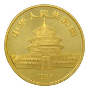 CHINA. 1984. 100 Yuan.  Peoples Republic of ... 