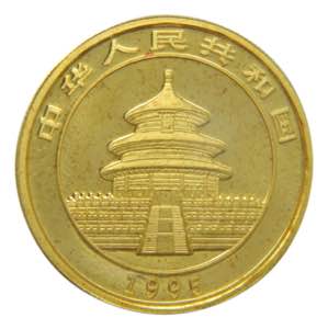 CHINA 1995. 100 Yuan. panda (km#719) 31.1 gr ... 