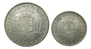 GRECIA 1967. (1970). 100 y 50 drachmai. ... 