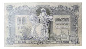 RUSIA. 1000 rublos 1919. Russia - South ... 