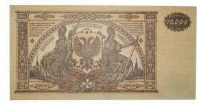 RUSIA. 10000 rublos 1919. Russia - South ... 