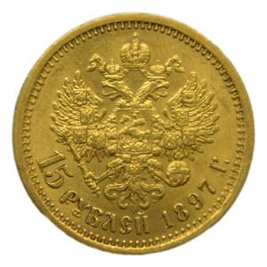 RUSSIA 1897 АГ. 15 rublos (y#65) 12,91 gr ... 
