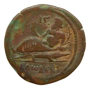 ROMAN EMPIRE - Adriano (117-138 dC). Dracma. ... 