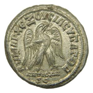 ROMAN EMPIRE - Filipo I (244-249). Antioquia ... 