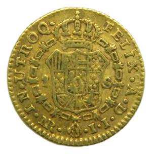 Fernando VII (1808-1833). 1 escudo 1811 JJ. ... 