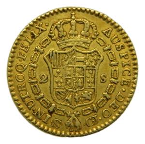 Fernando VII (1808-1833). 2 escudos 1820 CJ. ... 