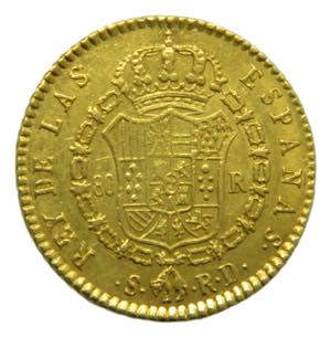 Fernando VII (1808-1833). 80 reales 1823 RD. ... 