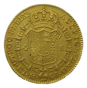 Fernando VII (1808-1833). 4 escudos 1820 GJ. ... 