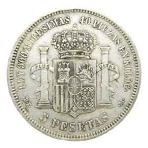 Amadeo I (1871-1873). 5 pesetas 1871 *18-73 ... 