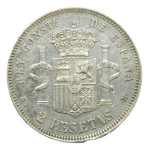 Alfonso XII. 2 pesetas. 1881 *18-98 MSM. ... 