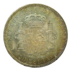 Alfonso XIII. 5 pesetas. 1899 *18-99 SGV. ... 