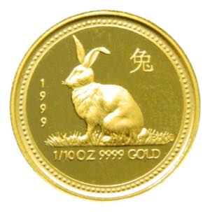 AUSTRALIA 1999. 15 dolares. 1/10 oz Gold ... 