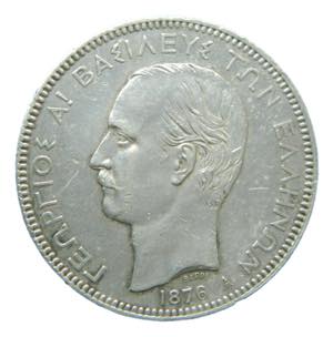 GRECIA. 5 dracmas. 1876 ... 
