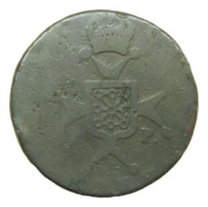 Fernando VII (1808-1833). 6 Maravedís. ... 