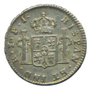 Fernando VII (1808-1833) 1/2 Real. 1821 PJ. ... 