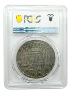 Fernando VII (1808-1833). 8 Reales. 1821 NG. ... 
