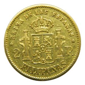 Isabel II (1833-1868). 1862/1. 2 Pesos. ... 