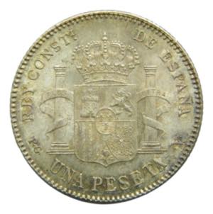 Alfonso XIII (1886 - 1931). 1896 *18-96. ... 