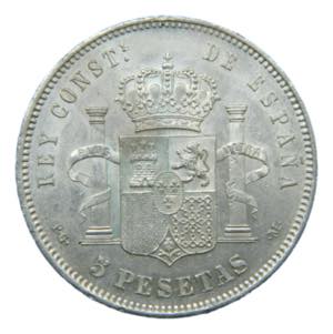 Alfonso XIII (1886-1931). 1891 *18-91. PGM. ... 