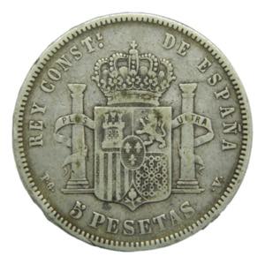 Alfonso XIII (1886-1931). 1893. PGV. 5 ... 
