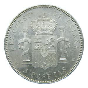 Alfonso XIII (1886-1931). 1898 *18-98. SGV. ... 