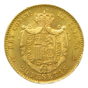 Alfonso XIII (1886-1931). 1889 *18-89. MPM. ... 