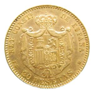 Alfonso XIII (1886-1931). 1892 *18-92. PGM. ... 