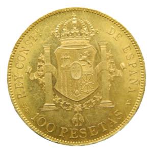 Alfonso XIII (1886-1931). 1897. (*18-97). ... 