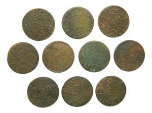 ARABIA SAUDITA - HEJAZ / SAUDI ARABIA. Lote ... 