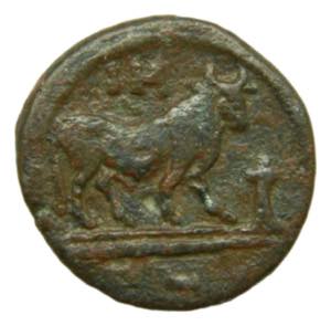 ADRIANO, emperador. 117-138 dC. Dióbolo. ... 