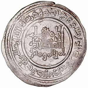 Califato de Córdoba - Abd al Rahman III - ... 