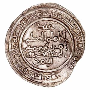 Califato de Córdoba - Al Hakem II - ... 