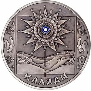 Bielorrusia	 - 20 Rublos. AR. 2004. Girasol ... 