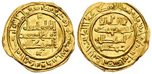 Caliphate. Hixem II. Dinar. 402 H. Al ... 