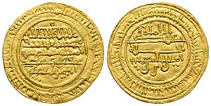 Almoravids. Ali ibn Yusuf. Dinar. 531 H. ... 