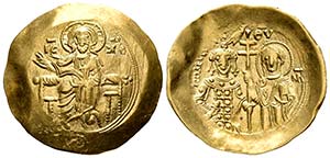 Juan II. Hyperpyron. 1118-1143 d.C. ... 