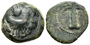 Baria. Semis. 200-100 a.C. Villaricos ... 