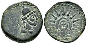 Malaka. As. 200-20 a.C. Málaga. (Abh-1727). ... 