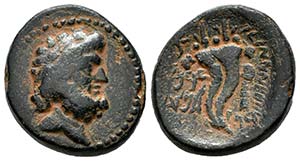 Fenicia. Marathos. AE 20. 112-111 a.C. (HGC ... 