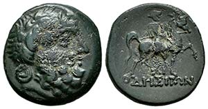 Tracia. Odessos. AE 22. 200-170 a.C. ... 