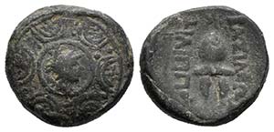 Imperio Macedonio. Filipo V. AE 14. 221-179 ... 