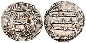 Emirato. Abd Al-Rahman I. Dirhem. 157 H (779 ... 