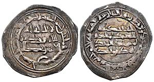 Emirato. Muhamad I. Dirhem. 250 H (864 ... 