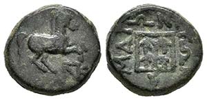 Tracia. Maroneia. AE 15. 400-350 a.C. ... 